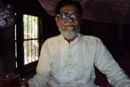 বীর মুক্তিযোদ্ধা আলতাফ হায়দারের দাফন সম্পন্ন 