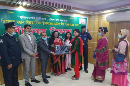 শরীয়তপুর হিজরা সম্প্রদায়ের মাঝে শীতবস্ত্র বিতরণ