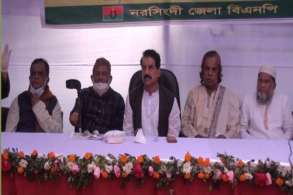 বিজয় দিবস উপলক্ষে নরসিংদীতে বিএনপির আলোচনা সভা 
