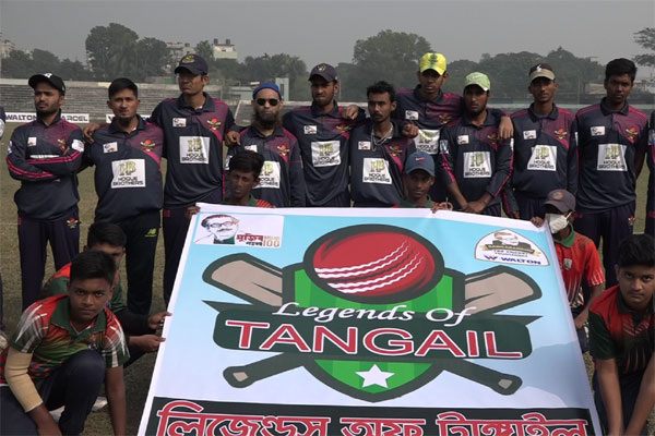 টাঙ্গাইলে বঙ্গবন্ধু টি-২০ ক্রিকেট টুর্নামেন্ট 