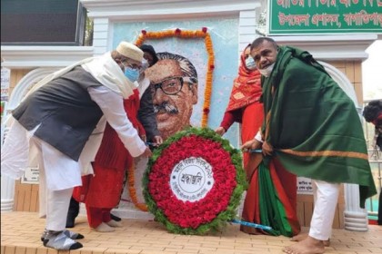 সময় এসেছে অপশক্তির বিরুদ্ধে জিহাদ ঘোষণা করার: এমপি বকুল

