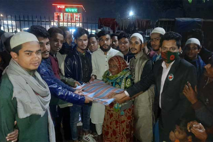 ব্রাহ্মণবাড়িয়া ব্লাড ব্যাংক গ্রুপের শীতবস্ত্র বিতরণ