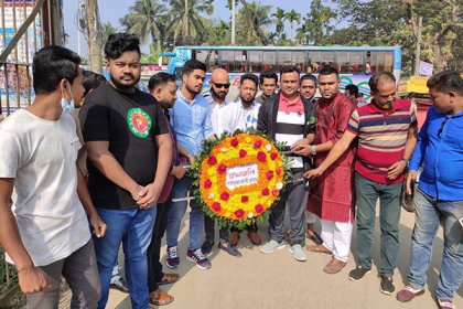 বিজয় দিবসে দাগনভূঞা প্রবাসী ফোরাম'র শ্রদ্ধাঞ্জলি