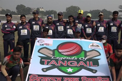 টাঙ্গাইলে বঙ্গবন্ধু টি-২০ ক্রিকেট টুর্নামেন্ট 
