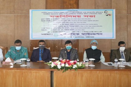 করোনা বিস্তার রোধসহ সন্ত্রাস জঙ্গীবাদ মাদক প্রতিরোধে
বরিশালে ইমাম-খতিবদের সঙ্গে মতবিনিময়