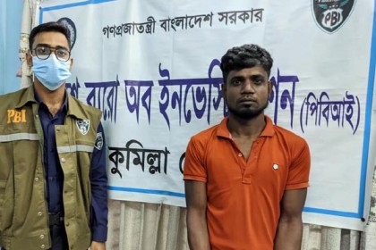 বন্ধুদের পরিকল্পনায় খুন হয়েছিল নয়ন