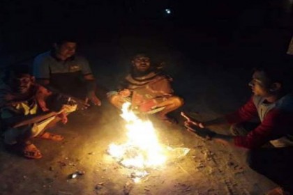 রাতে শীত বাড়তে পারে  

