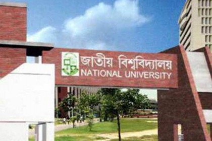 জাতীয় বিশ্ববিদ্যালয়ের অনার্স তৃতীয় বর্ষের ফল প্রকাশ

