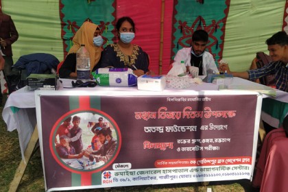 কালিয়াকৈরে বিনামূল্যে ডায়াবেটিস ও রক্তের গ্রুপ পরীক্ষা 