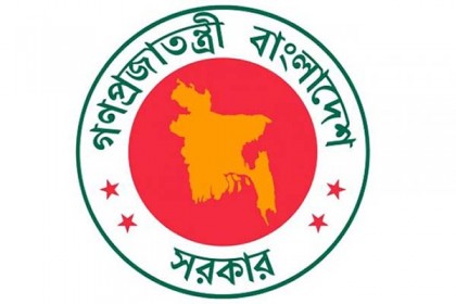 ১১ জেলায় নতুন ডিসি 

