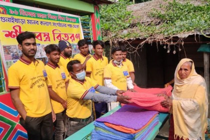 
সিংড়ায় বিজয় দিবসে শীতার্তদের মাঝে শীতবস্ত্র বিতরণ