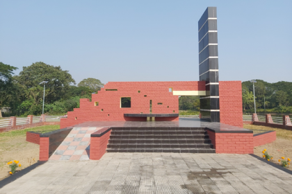 আজ রাজবাড়ী মুক্ত দিবস