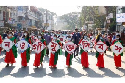 বর্ণাঢ্য আয়োজনে নওগাঁ মুক্ত দিবস পালিত