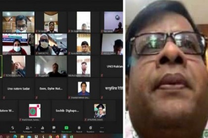 নাটোরে আন্তর্জাতিক অভিবাসী দিবস পালন
