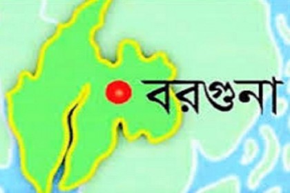বরগুনায় এমপি কাপে চ্যাম্পিয়ন ইনডিপেন্ডেন্ট ইউনিভার্সিটি
