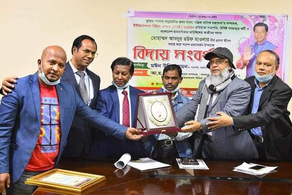 আব্দুর রউফ মাওলাকে কুয়েতে বিদায়ী সংবর্ধনা 