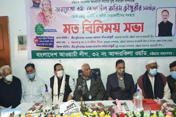 ‘ধর্মকে রাজনৈতিক হাতিয়ার বানাচ্ছে যারা, তারা প্রকৃত ধার্মিক হতে পারে না’