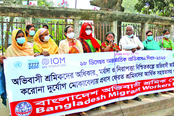 বিদেশে দূতাবাসগুলো ভোগবিলাসে মত্ত