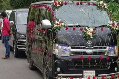 রাতভর খুঁজেও মিলল না কনের ঠিকানা, বিয়ে না করেই ফিরল বরযাত্রী!