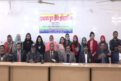 টাঙ্গাইলে হোমমেড ফুড প্রীতি প্রতিযোগিতা অনুষ্ঠিত