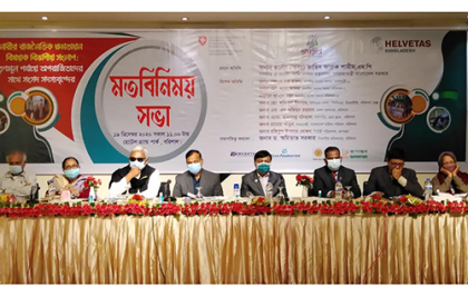 নারীদের ক্ষমতায়নের জন্য প্রধানমন্ত্রী কাজ করে যাচ্ছেন: পানি সম্পদ প্রতিমন্ত্রী 