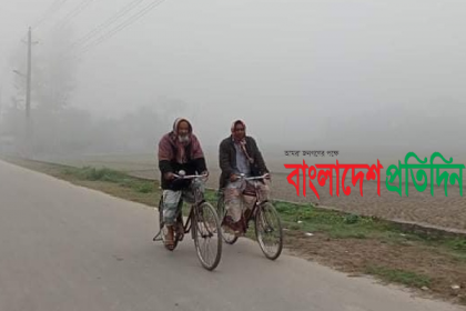 রংপুরে মৃদু শৈত্যপ্রবাহে কাবু জনজীবন