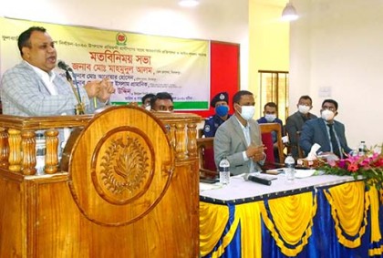 'ইভিএমে জাল ভোট প্রদানের সুযোগ নেই' 