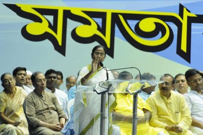 মমতার রাজ্যে বিজেপিতে যোগদান একঝাঁক তৃণমূল নেতার, রাজনীতিতে নতুন মোড়