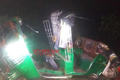 ময়মনসিংহে ট্রাক-অটোরিকশার সংঘর্ষে ৩ যাত্রী নিহত