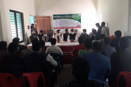 কালিয়াকৈর মহান বিজয় দিবস উপলক্ষে আলোচনা সভা