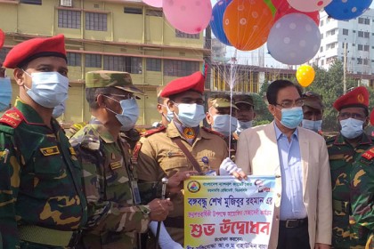 কুমিল্লায় বিএনসিসির গণসচেতনতামূলক র‌্যালি