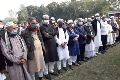 সাবেক সাংসদ সামসুদ্দিন আহমেদের দাফন সম্পন্ন