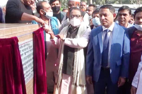 লক্ষ্মীপুরে তেরবেকী বাজার ব্রিজের ভিত্তি প্রস্তর স্থাপন