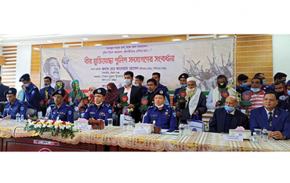 কুমিল্লায় বীর মুক্তিযোদ্ধা পুলিশ সদস্যদের সংবর্ধনা