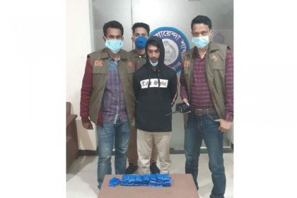 টেকনাফে ৭ হাজার ইয়াবাসহ আটক ১ 