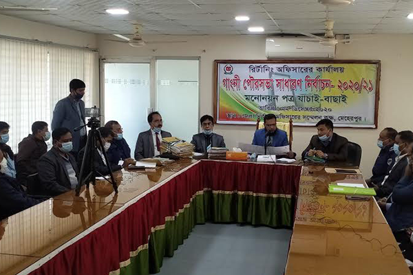 গাংনী পৌরসভা নির্বাচনে ৫ মেয়র প্রার্থীকে বৈধ ঘোষণা 