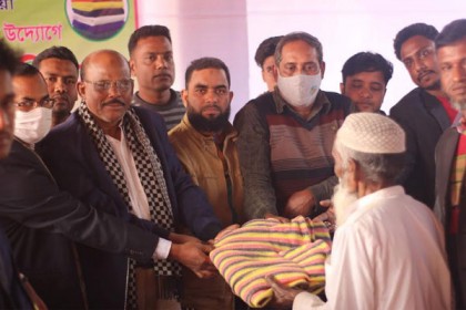 রাজবাড়ীতে হতদরিদ্রদের মাঝে শীতবস্ত্র বিতরণ