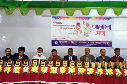 সুনামগঞ্জে​ পাঁচ বছরে বিনামূল্যে ৮০ হাজার
মানুষের রক্তের গ্রুপ নির্ণয়