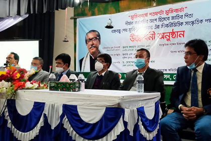 মেহেরপুরে সাংস্কৃতিক পক্ষের উদ্বোধন