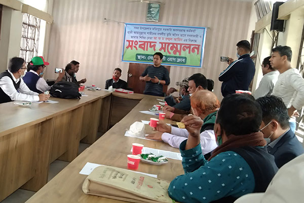 নোয়াখালীতে কলেজ শিক্ষকের বিরুদ্ধে ছাত্রলীগ নেতার পাল্টা অভিযোগ