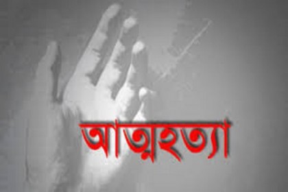 শ্রীমঙ্গলে ফেসবুকে স্ট্যাটাস দিয়ে তরুণীর আত্মহত্যা