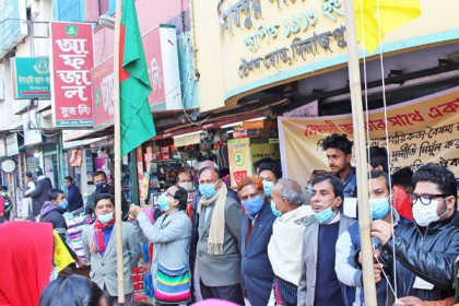 দিনাজপুরে ছাত্রমৈত্রীর জেলা সম্মেলন 