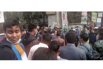 হবিগঞ্জে স্বেচ্ছাসেবক লীগ, যুবলীগ ও
ছাত্রলীগ মুখোমুখি