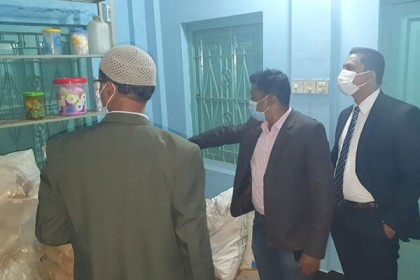 ব্রাহ্মণবাড়িয়ায় অবৈধ ওষুধ কোম্পানি সিলগালা, দুই লাখ টাকা জরিমানা