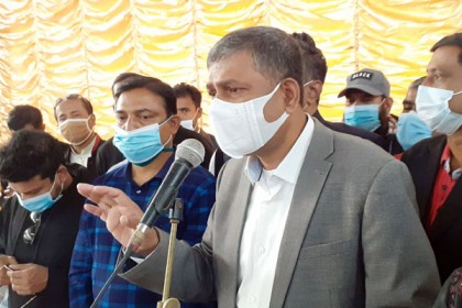মাগুরা পৌর আওয়ামী লীগের কর্মী সভা
