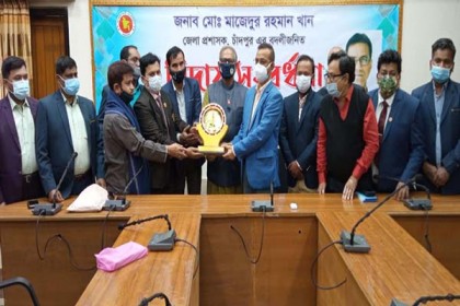 চাঁদপুরে জেলা প্রশাসককে বিদায় সংবর্ধনা