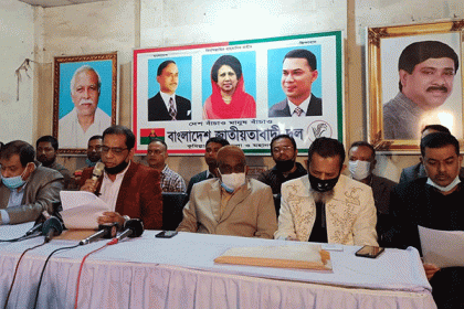 মেয়র সাক্কুর প্রকাশিত ভিডিওটি সুপার এডিট করা: সংবাদ সম্মেলনে দাবি 
