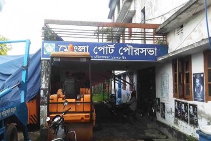 মোংলায় প্রার্থীর বিরুদ্ধে তথ্য ও সম্পদের হিসাব গোপনের অভিযোগ