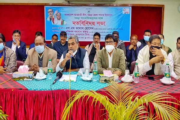 ‘নৌকার বিরুদ্ধে ভোট করলে দলের নেতৃত্বে থাকবে না’