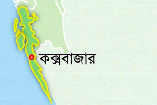 চকরিয়ায় দুই ছিনতাইকারীকে আটক করে পুলিশে সোপর্দ
